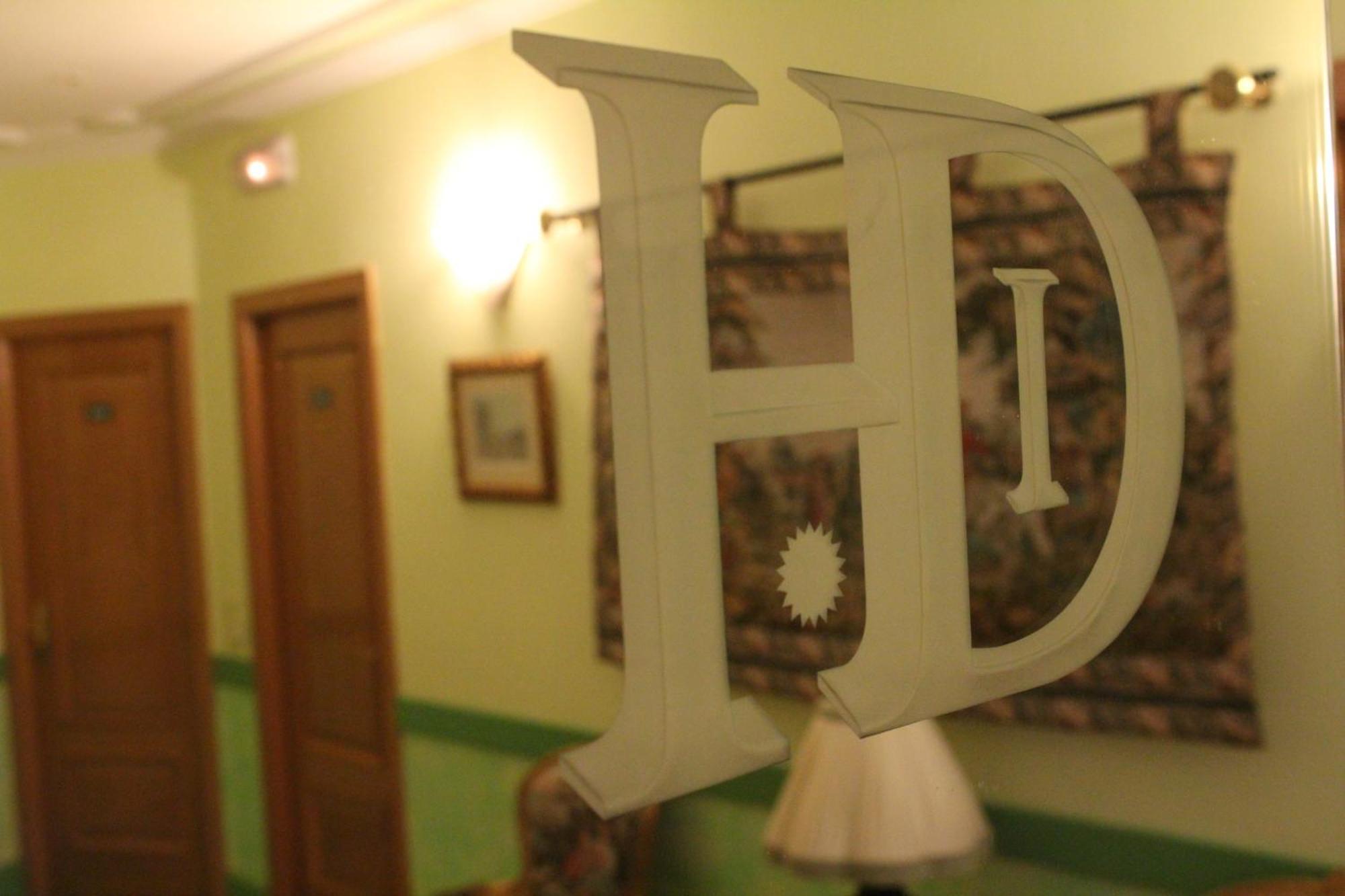Hostal Dona Isabel Махадаонда Екстер'єр фото